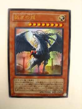 PSA9 裁きの龍 ジャッジメント•ドラグーン レリーフ LODT-JP026 遊戯王 裁きの龍 ジャッジメントドラグーン レリーフ LODT-JP026